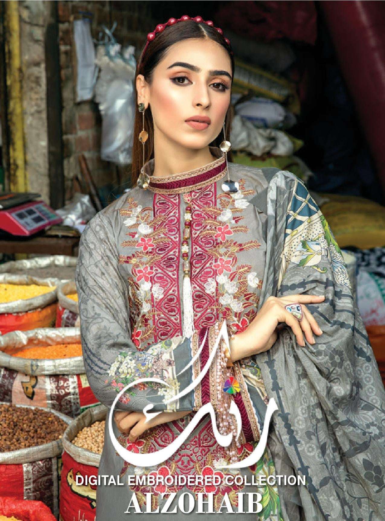 ALZOHAIB Rung Digital Printed Embroidered Lawn Collection 2021